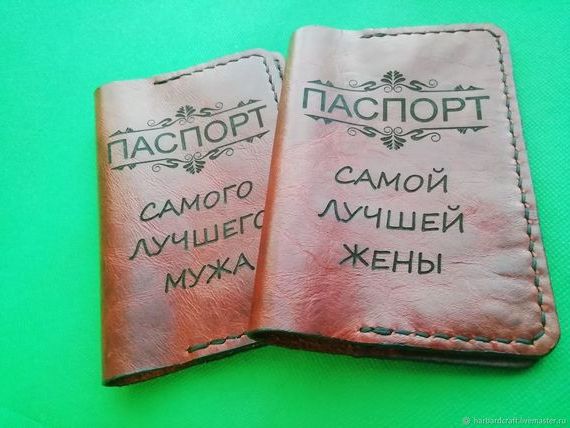 прописка в Нижневартовске